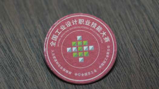 20260412055649-69db3421da423.jpg 从会“生长”的徽章到可“循环”木屑 这届大赛绿意满满