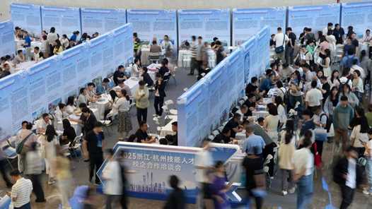 20260412060040-69db3508ba826.jpg 支持就业创业,政府性融资担保扩围加力