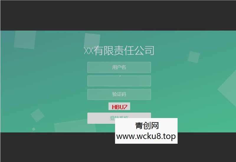 20260412060125-69db3535e993b.jpg 开源PHP留言反馈管理系统 v2.0