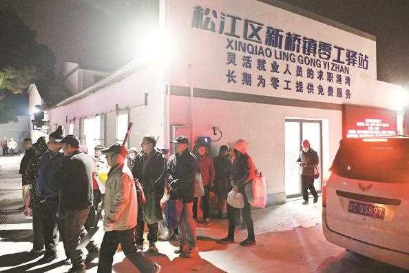 20260412060404-69db35d40941e.jpg 上海:马路市场升级“零工驿站”变化有哪些