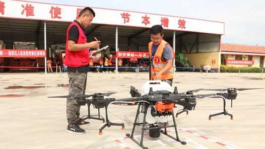 20260412060516-69db361c7ca25.jpg 新职业新风向|无人机装调检修工成就业“香饽饽”