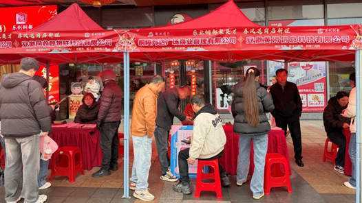 20260412061056-69db3770c238a.jpg 新春开局用工忙 就业市场暖意浓