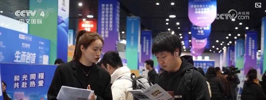 20260412061059-69db3773c9730.jpg “春风行动”暖意浓:新春招聘火热 多地精准发力促就业
