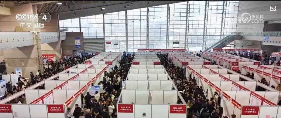 20260412061059-69db3773e2dad.jpg “春风行动”暖意浓:新春招聘火热 多地精准发力促就业