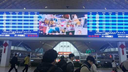 20260412061101-69db3775b111a.jpg 湖北创新推进工伤预防宣传 护航返岗就业路