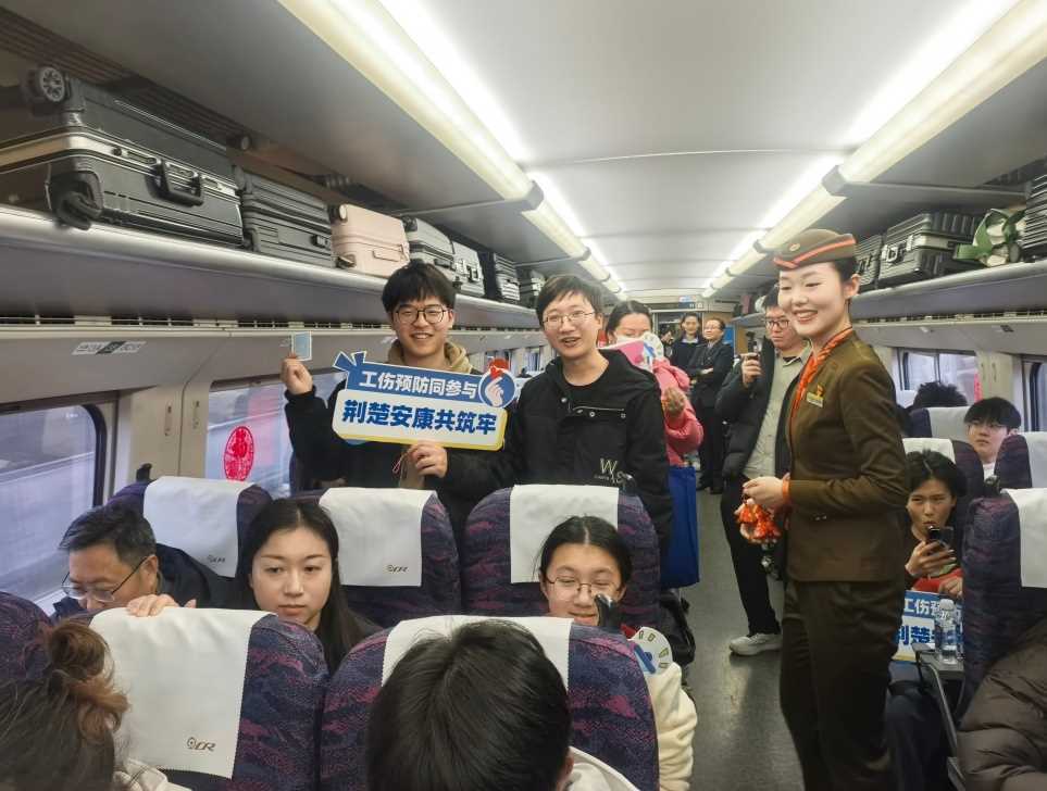 20260412061101-69db3775d3a2c.jpg 湖北创新推进工伤预防宣传 护航返岗就业路