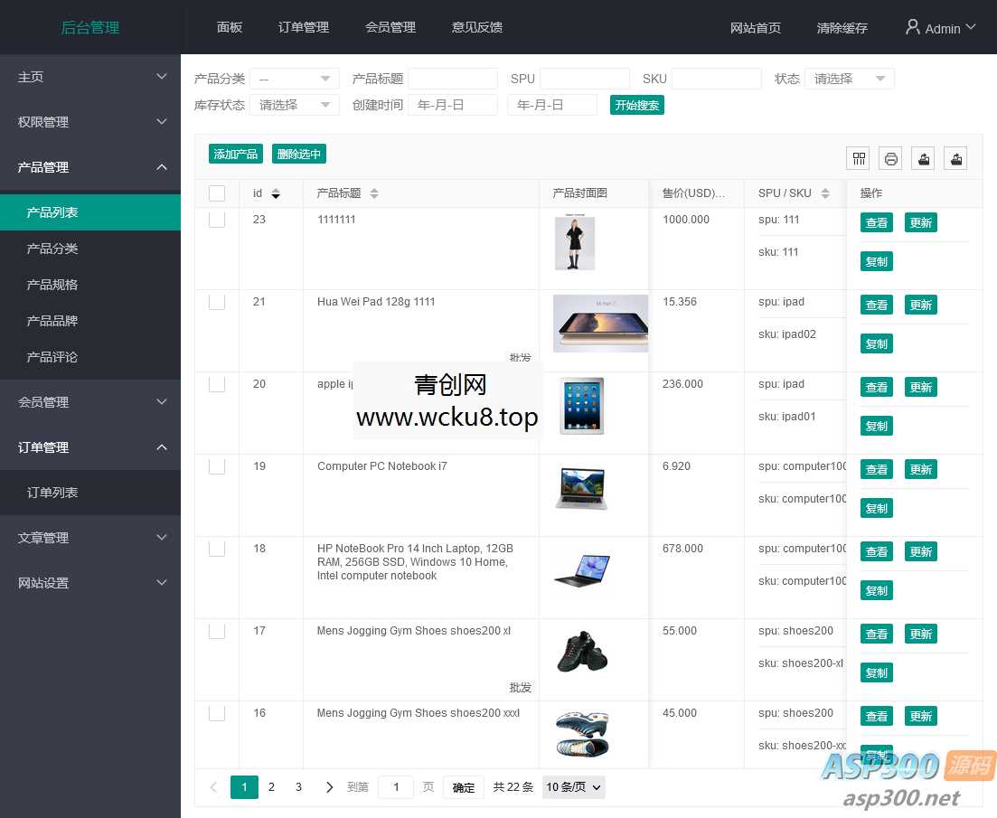 20260412062902-69db3bae6eeba.jpg 国际商城 跨境电商 外贸销售电子商务海外贸易中英文切换自适应手机