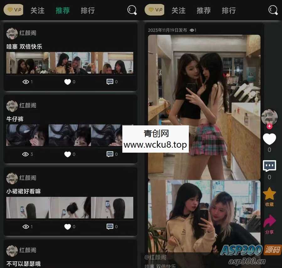 20260412080546-69db525a5a72c.jpg 独立开发的轻量级简洁开源论坛BBS PHP源码