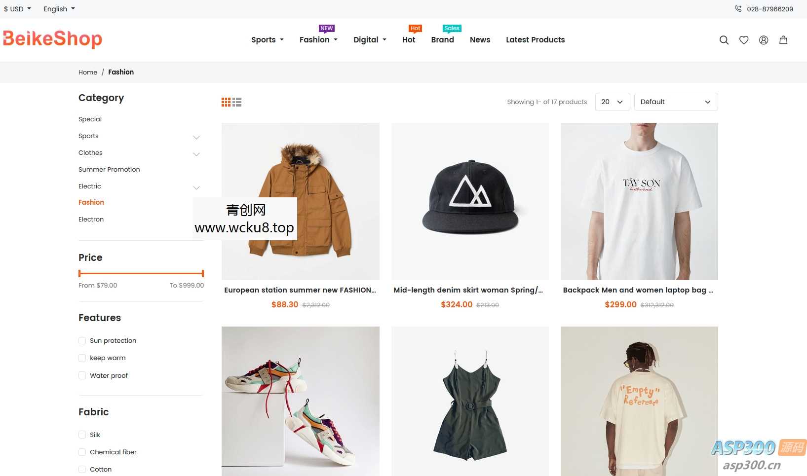 20260412080830-69db52fe8a4ca.jpg BeikeShop多国语言多货币商城系统源码基于Laravel框架