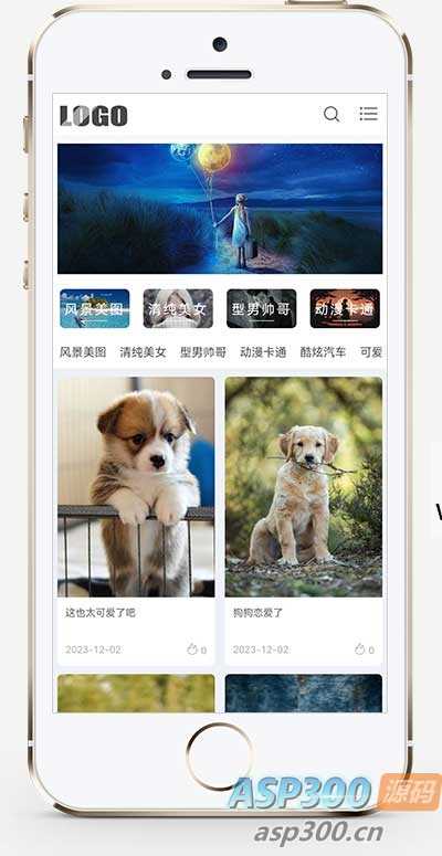 20260412082222-69db563ea7bb4.jpg H5自适应响应式相册图片网站模板 – 图片壁纸类网站源码