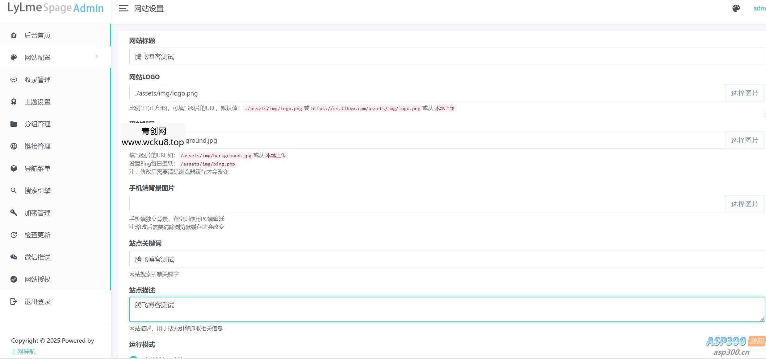 20260412083426-69db59124d942.jpg 六零导航 – 优质精品资源导航源码