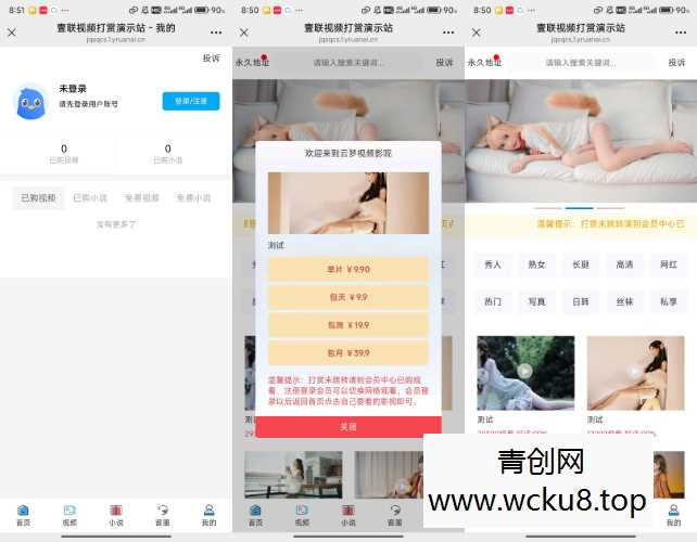 20260412084043-69db5a8b978c9.jpg 2025全网最新写真系统,全网首发