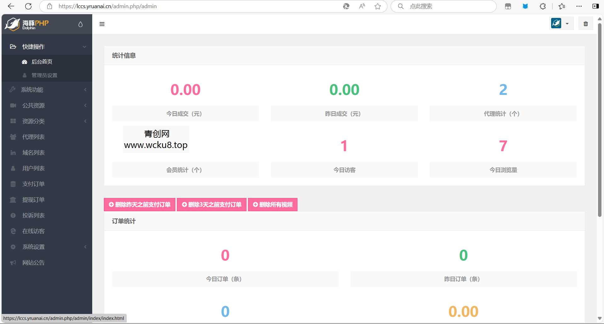 20260412084043-69db5a8ba0bc1.jpg 2025全网最新写真系统,全网首发