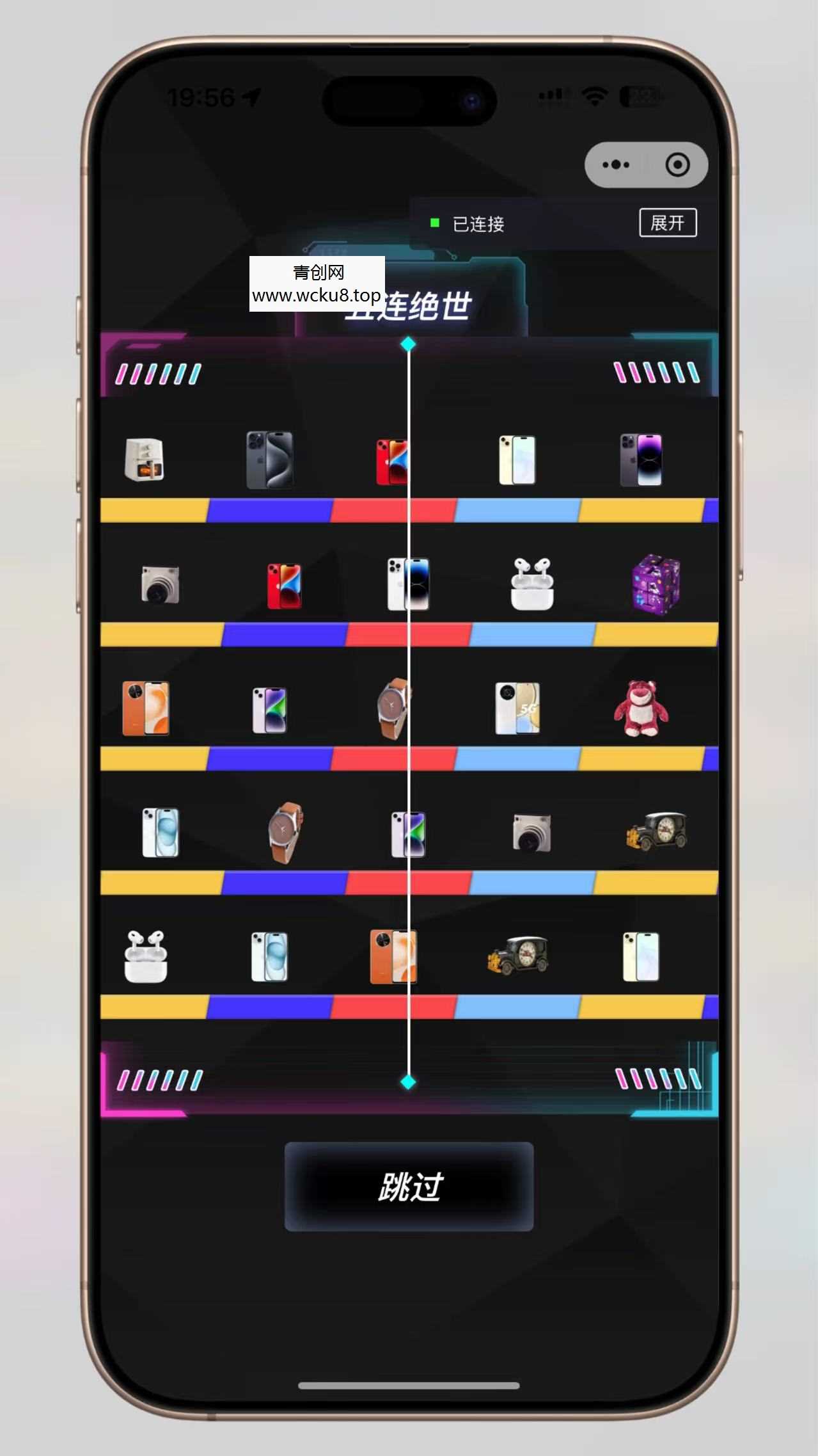 20260412090028-69db5f2c66fc7.jpg 超玩会盲盒小程序砸金蛋带支付宝支付,前端uni后端Laravel,全开源源码