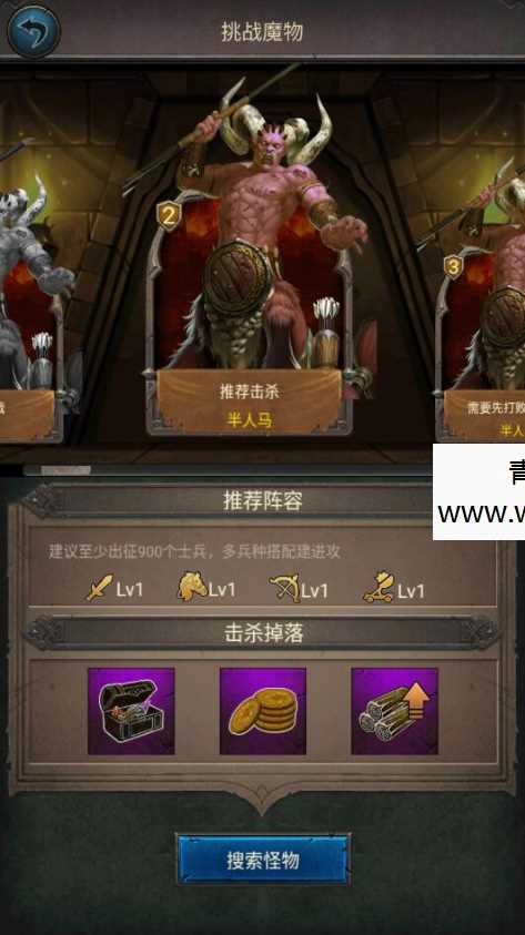 20260412093349-69db66fd0c5b4.jpg 指尖帝王游戏源码下载资源一键服务端+安卓端+教程