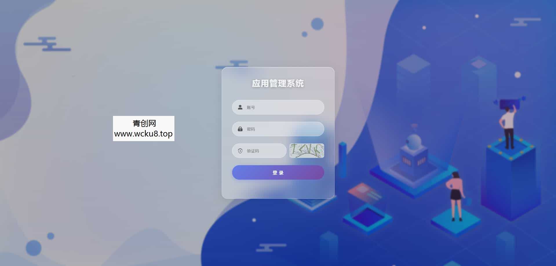 20260412093402-69db670a5511f.jpg apk免杀系统源码搭建教程