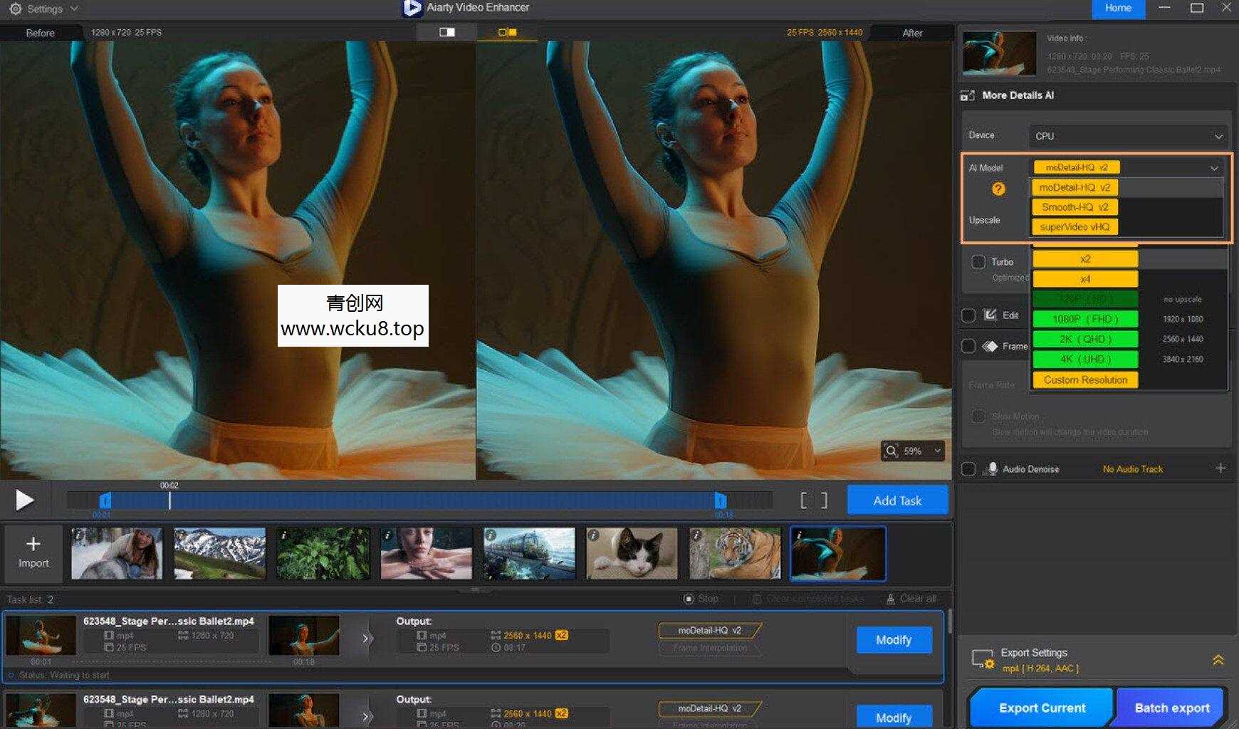 20260412093509-69db674dec883.jpg AI视频高清修复Aiarty Video 2.0中文版一键修模糊卡顿秒变4K质感