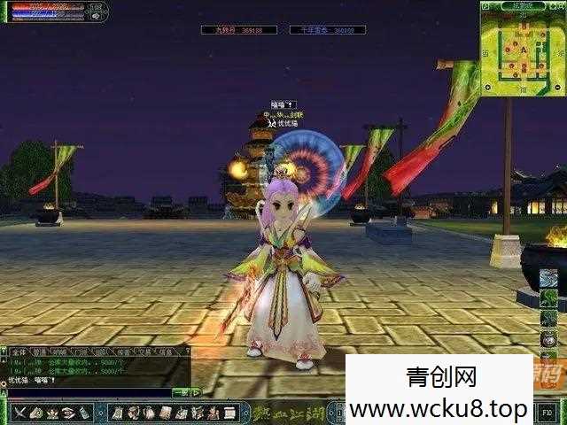 20260412101018-69db6f8a1d5e6.jpg 【热血江湖2.0单机·商业端】·麻豆傻瓜式安装带【假人】在线GM工具·全套教程