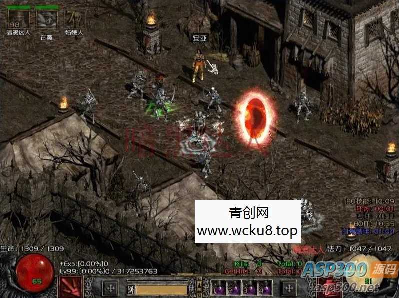 20260412101022-69db6f8e935a4.jpg 暗黑破坏神2(1.13C)2020年最新高分辨率补丁+全装备雇佣兵+大背包+大箱子