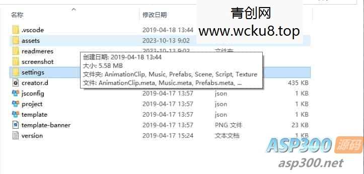 20260412104650-69db781ac342e.jpg 大圣轮回H5更新维护:西游H5修复合集,聊天系统修复,后台授权功能修复
