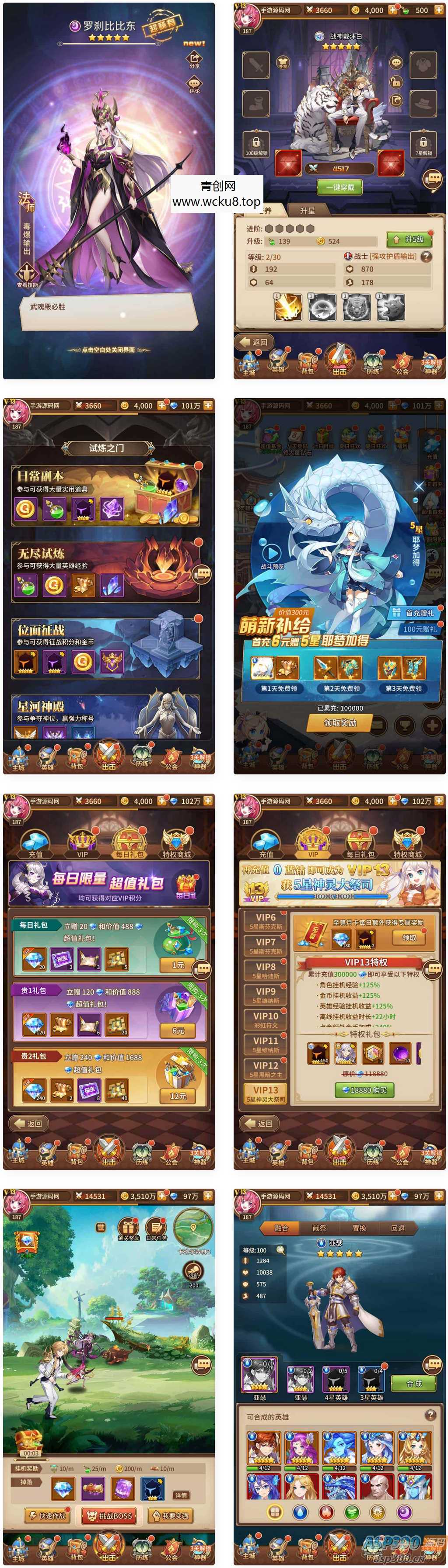 20260412110114-69db7b7a69a16.jpg SS之光宝石新异能战神戴沐白6.5万级内购版_稀有二次元动漫卡通卡牌回合手游_L