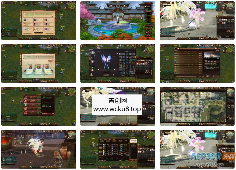 20260412110130-69db7b8a270d7.jpg 新天龙八部3永恒经典之江山策仿官方 推荐经典3D武侠金庸武侠端游