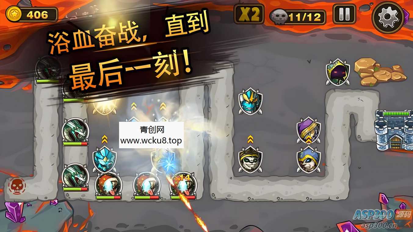 20260412114941-69db86d5e5031.jpg 末世策略塔防手游【某炮259魔改版】最新整理单机一键即玩镜像端+Linux手工服务端+安卓苹果双端+本地热更+本地验证+解密工具+CDK后台+运营后台+详细搭建教程+视频教程