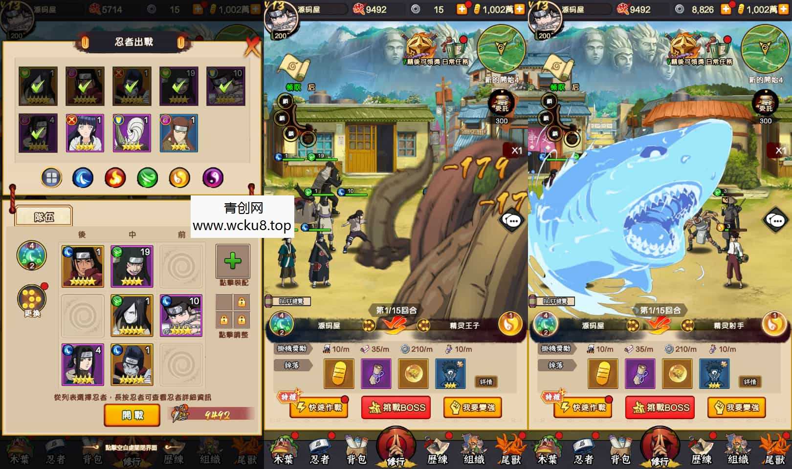 20260412121159-69db8c0f1dcfc.jpg 卡牌回合手游【火影忍者之巅峰对决】最新整理单机一键即玩镜像端+Linux手工服务端+多区跨服+CDK授权后台+全物品ID+安卓苹果双端+详细搭建教程+视频教程