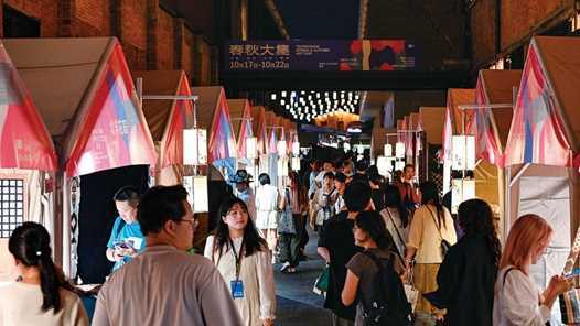 20260414095310-69de0e86474fc.jpg 青海首个24小时数智零工驿站建成投运