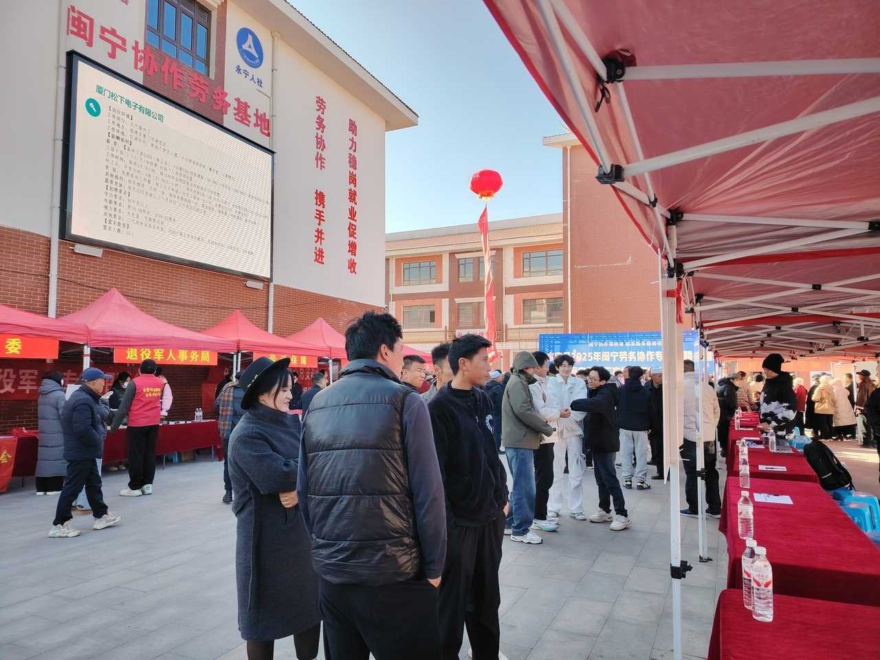 20260414095320-69de0e9036b72.jpg 宁夏永宁县总工会丰富服务载体解零工群体就业难题