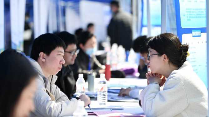 20260414095630-69de0f4e34f0d.jpg 京津冀甘共绘就业创业新蓝图