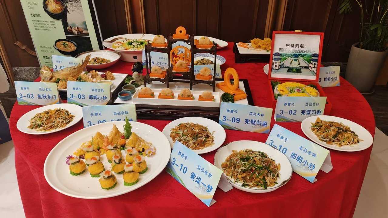 20260414095717-69de0f7d71876.jpg 河北省邯郸市住宿餐饮行业技能大赛举行