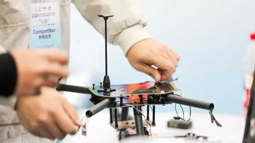 20260414095748-69de0f9cdd43f.jpg 北京增设低空技术专业职称