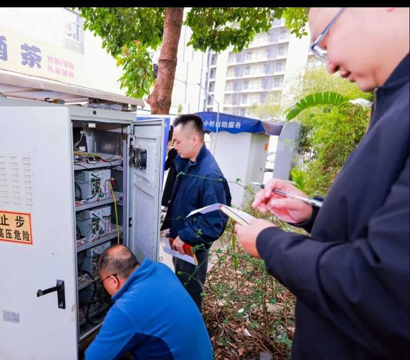 20260414095752-69de0fa003974.jpg 福建省福州市总工会直属工会开展“5G数字与绿色经济”职工技能竞赛