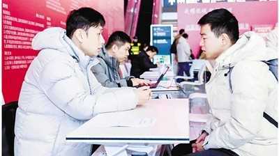 20260414095818-69de0fba61bf9.jpg 杭州超额完成退役军人就业帮扶民生实事