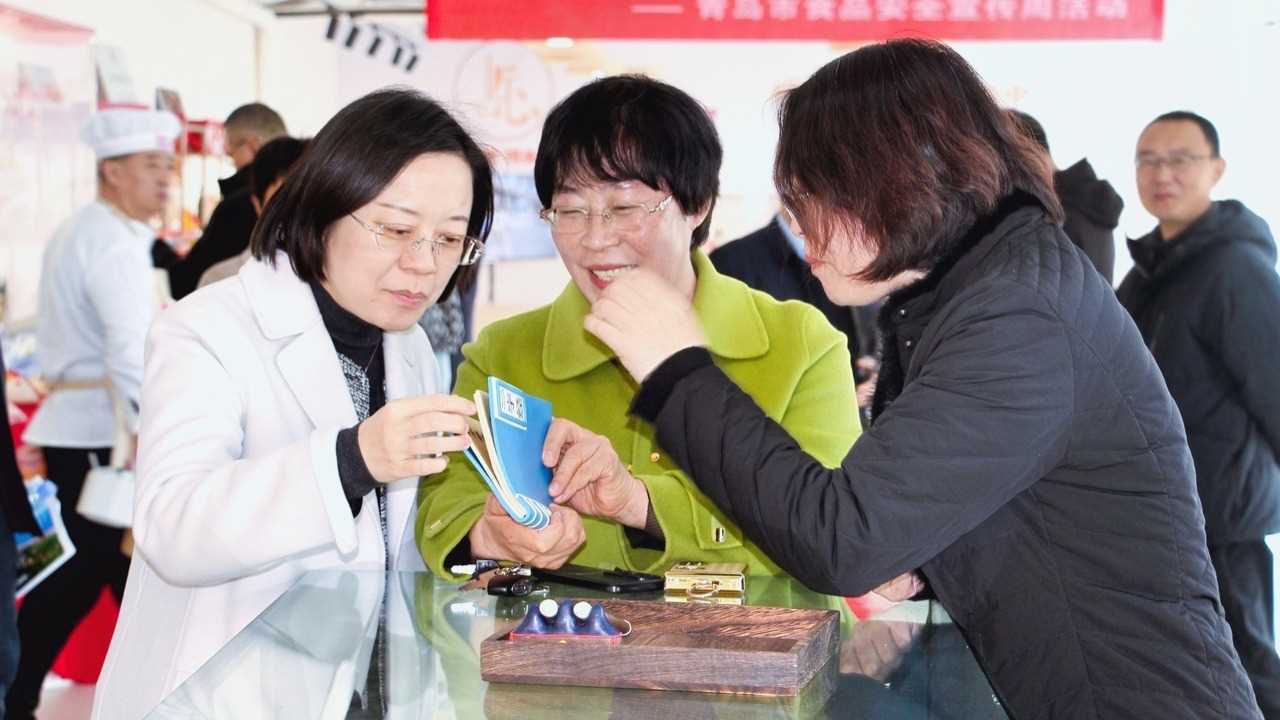 20260414095840-69de0fd0a9ee5.jpg “人才优享卡”亮相青岛崂山区王哥庄街道