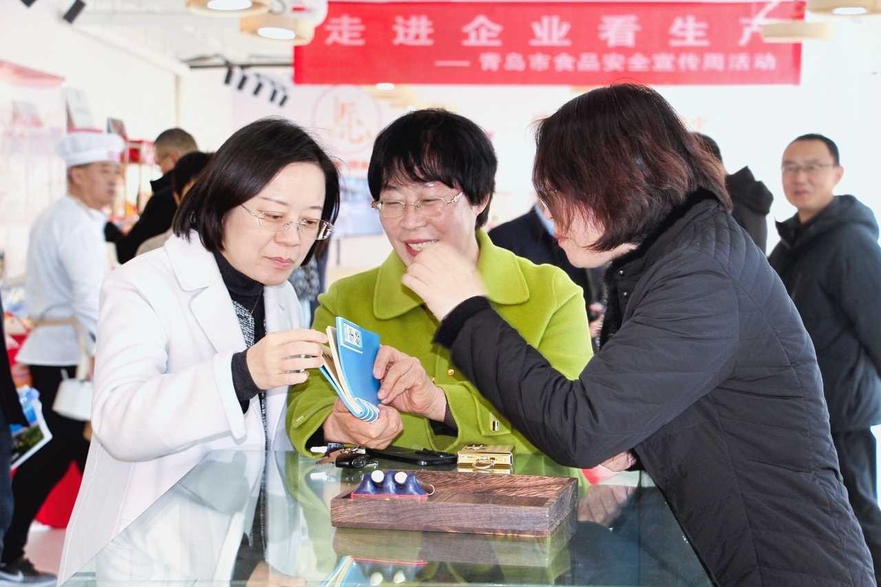 20260414095840-69de0fd0d883d.jpg “人才优享卡”亮相青岛崂山区王哥庄街道