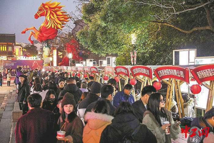 20260414095943-69de100f46e1b.jpg “人才夜市”挑灯揽才