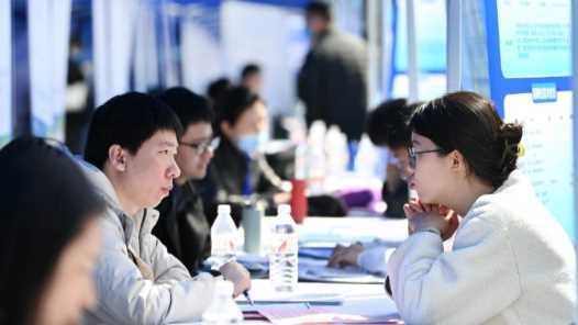 20260414100059-69de105b2e7cc.jpg 2026年全国公共就业招聘专项活动开展