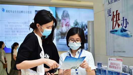 20260414100215-69de10a7c9e11.jpg 浙江首批30个共富市集亮相