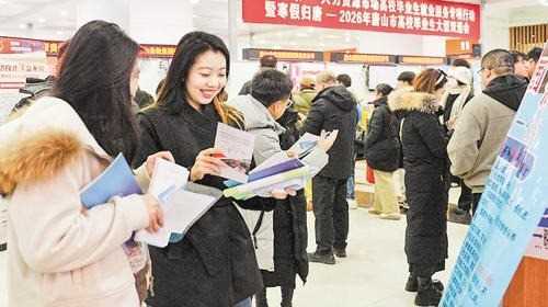 20260414100240-69de10c0291cd.jpg 河北省:就业增收,重点群体须重点发力