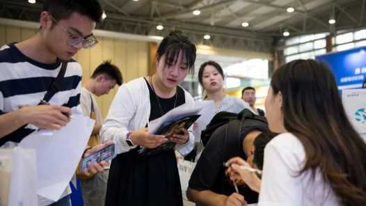 20260414100306-69de10da08249.jpg “10+N”公共就业招聘活动将贯穿全年