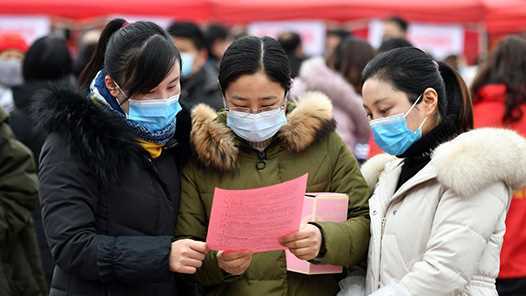 20260414100316-69de10e40328d.jpg 黑龙江省开展2026年春风行动暨就业援助季活动