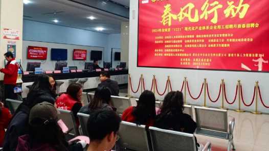 20260414100427-69de112bb3190.jpg 浙江启动2026年春风行动暨就业援助季活动