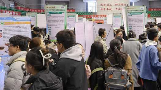 20260414100443-69de113b892f2.jpg 山西春风行动促农村劳动力增收