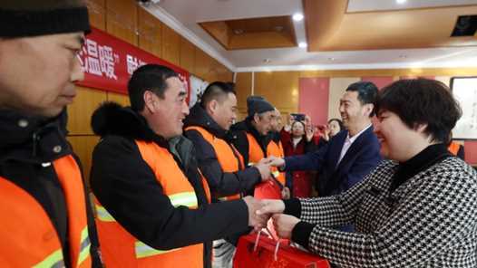 20260414100522-69de1162b9bf3.jpg 北京市开展“春暖农民工”服务行动