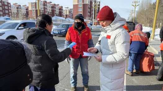 20260414100524-69de11640603a.jpg 内蒙古陈巴尔虎旗总工会发放就业帮扶手册 送服务到劳动者身边