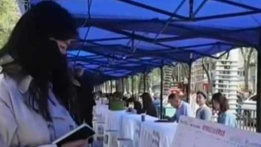 20260414100531-69de116b25ec9.jpg 山东今年确保城镇新增就业110万人以上