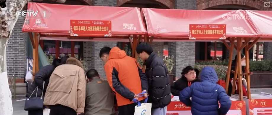 20260414100604-69de118ceb6c9.jpg 春节我在岗|各行业劳动者用奉献诠释责任 保障万家祥和安宁