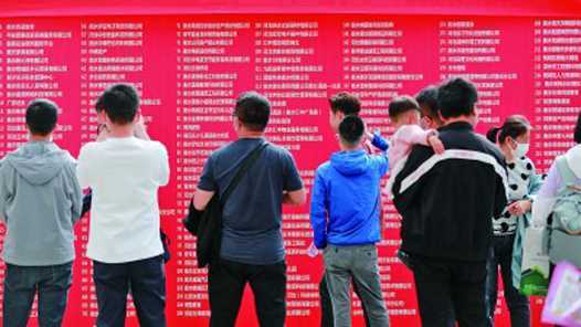 20260414100633-69de11a9cbc33.jpg 2026春节特别报道|这一年的暖心事